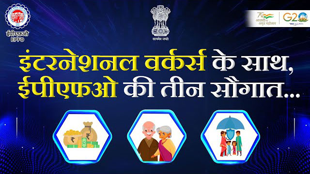 EPFO Schemes for international workers