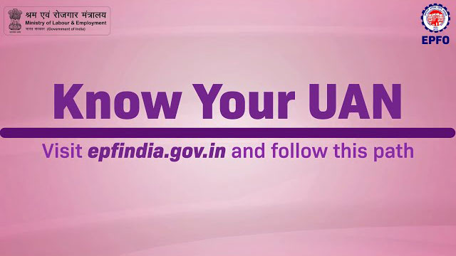 Come, let us know the simple way to know the UAN number.