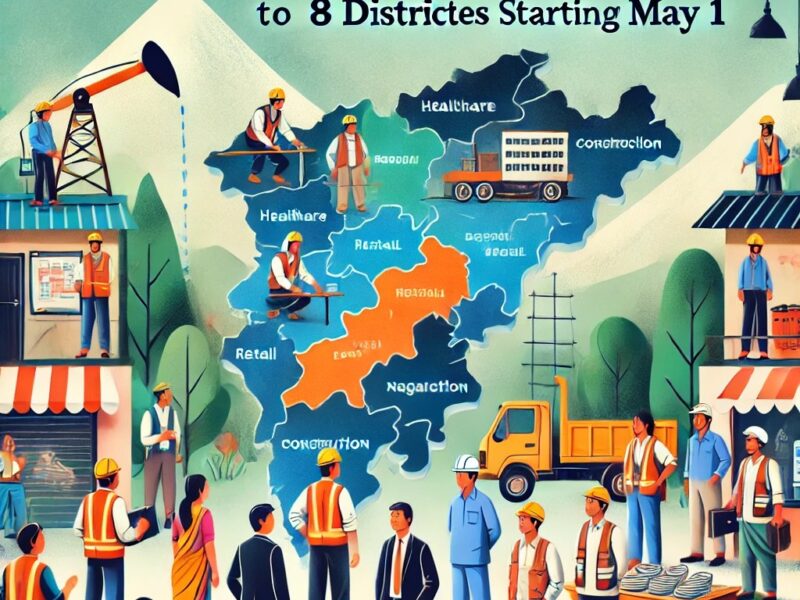ESI Scheme Expanded to 8 Districts in Nagaland from May 1, 2025