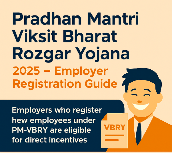 What Is PM-VBRY 2025?