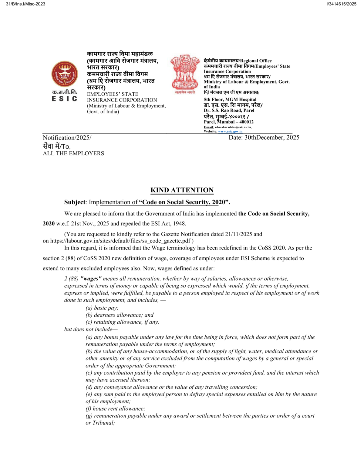 ESIC Compliance 2026: The Code Era Begins